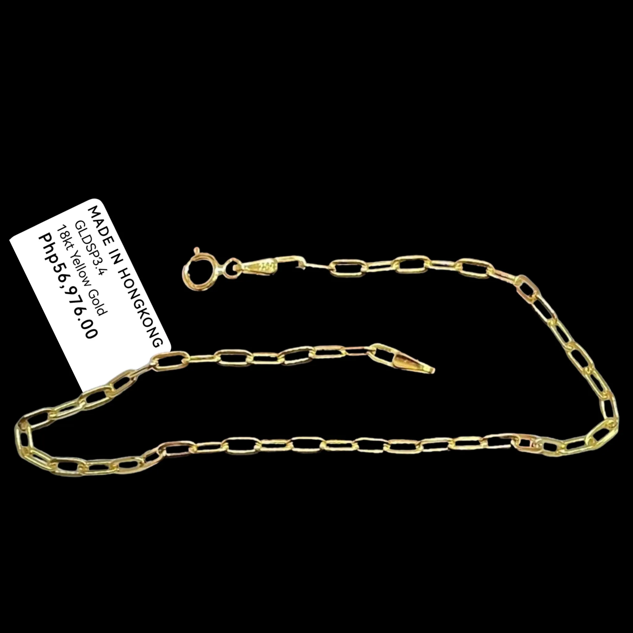 #GOLD2024 | 18K Golden Paperclip Bracelet