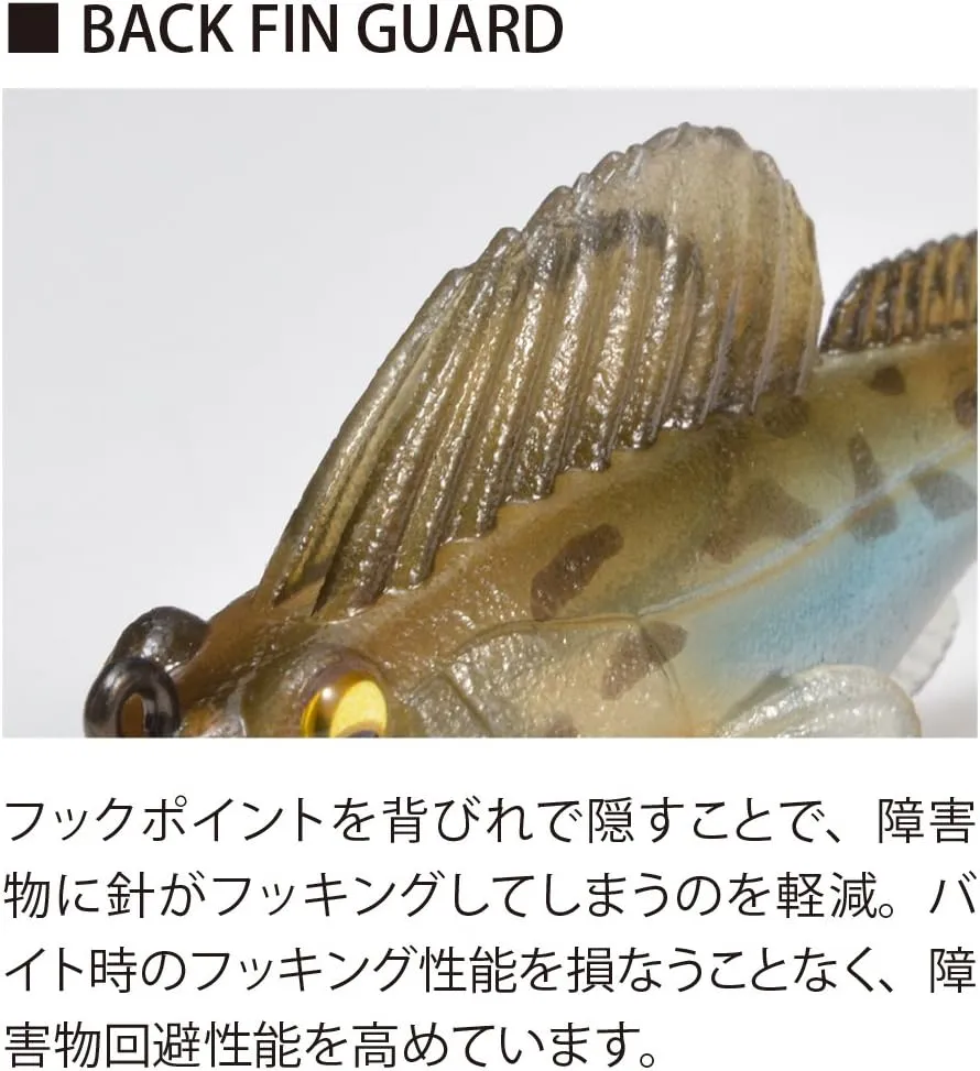 Megabass Worm Dark Sleeper 3 inch 3/8 oz.